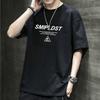 Short Sleeved T Shirt Men's Summer Trend Cotton Loose Top Youth T Shirt Men
