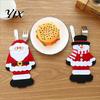 Festive Dinner Table Decorations Christmas Cutlery Holder Pockets, Santa Snowman Reindeer Tableware Bags, Pouch for Parties Bags Spoon Knife