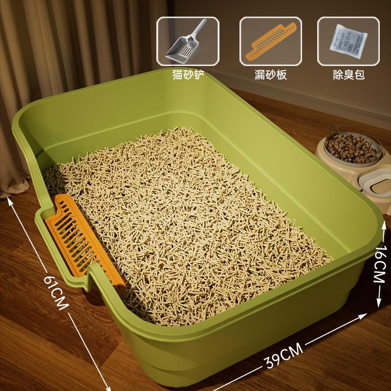 Oversized Pet Cat Litter Box, Semi-closed, Heightened and Thickened Anti-splash Cat Toilet, Easy To Clean, Bathtub Cat Toilet