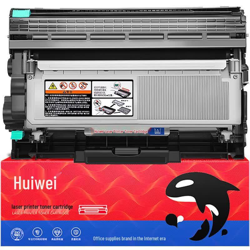 Huiwei Compatible Toner Cartridge and Drum Unit Set for Brother DCP-7180DN
