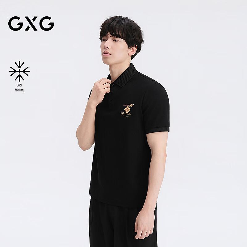 GXG Men s Cooling Geo Polo Shirt US 9