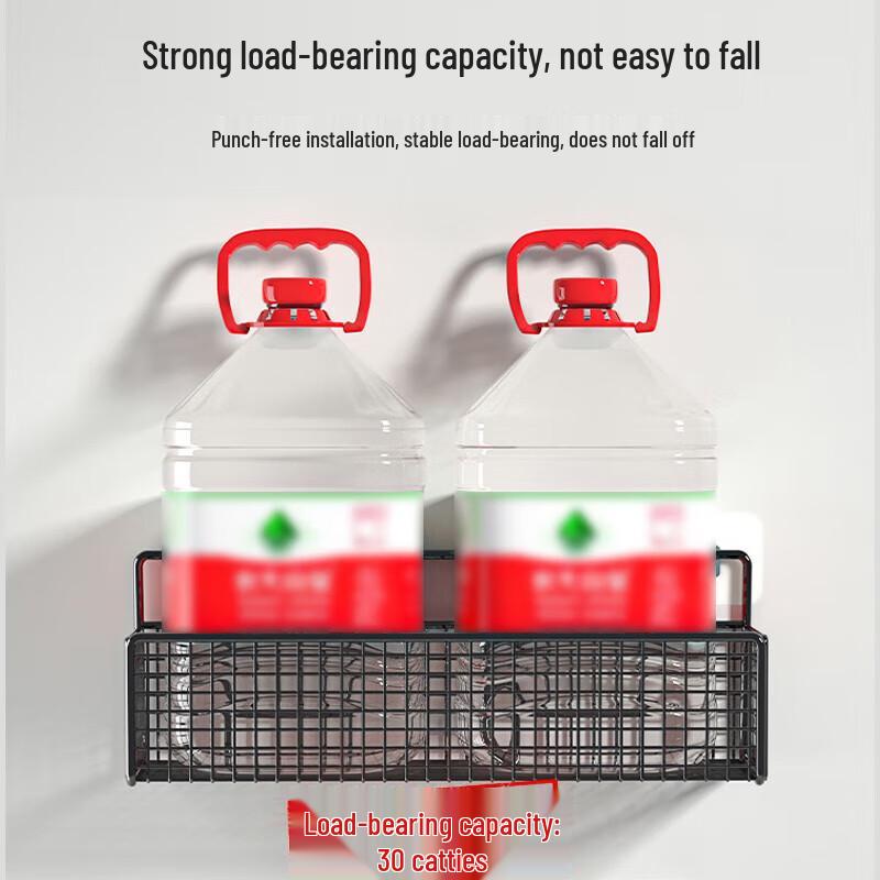 Punch-Free Iron Bathroom Wall Storage Shelf