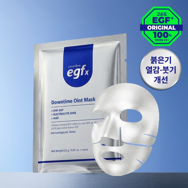 Easydew Egfx Downtime Oint Mask 4 Sheets  +1 Sheet 