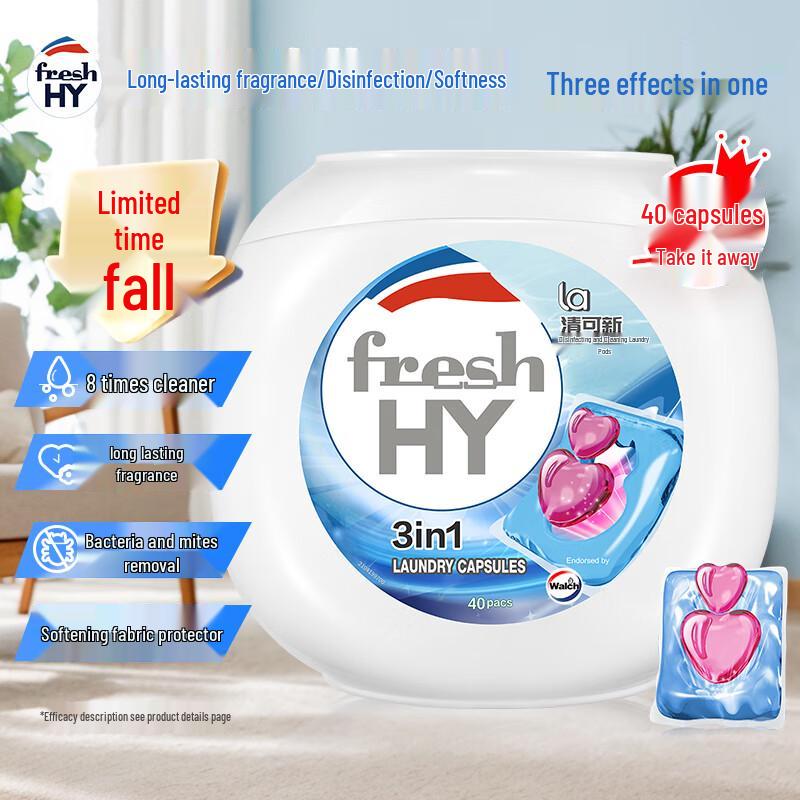 Walch Concentrated Laundry Detergent Pods