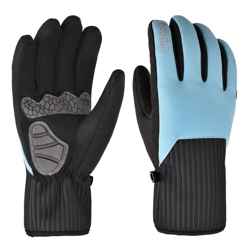 Lishi Full Finger Touchscreen Warm Cycling Gloves