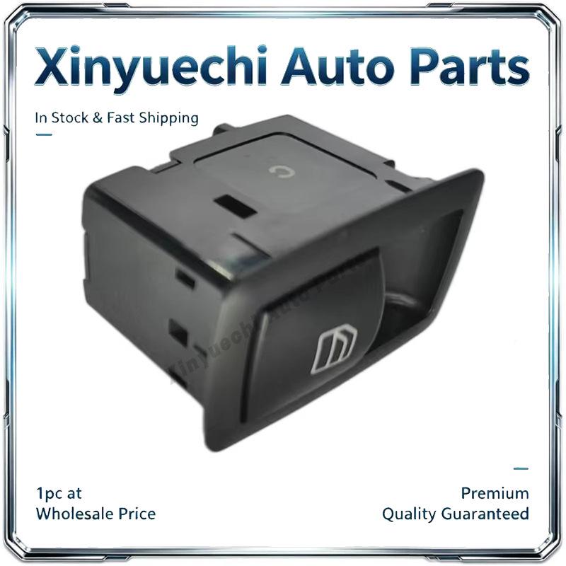 Mercedes W251 Rear Door Window Switch Accessory