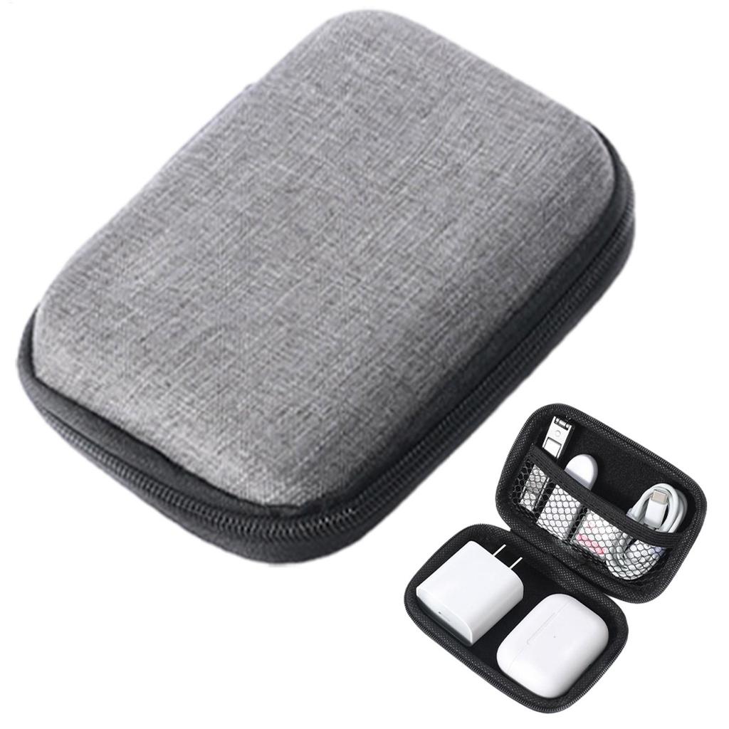 Hard Shell Case Bag Storage Collection Bag Case for Earphone Laptop Charger Hard Dish USB Flash USB Cable Electronic Device