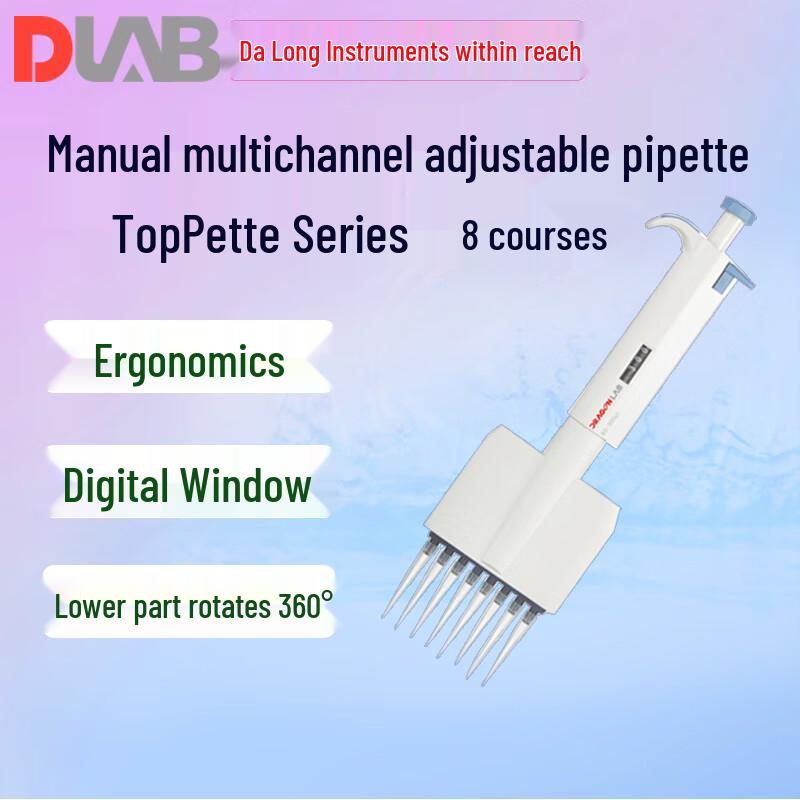DLAB TopPette Manual Multi-Channel Adjustable Pipette 0.5-10μl