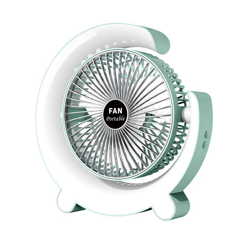 1000mAh-1200mAh with Night Light Electric Fan Usb Charging Desktop Small Fan, Color Marquee Air Circulation Desk Lamp Fan Mute