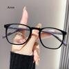 Women's Stylish Reading Glasses Unisex Blue Light Blocking Presbyopia Vintage Ultralight Square HD Lens Eyeglases for Ladies