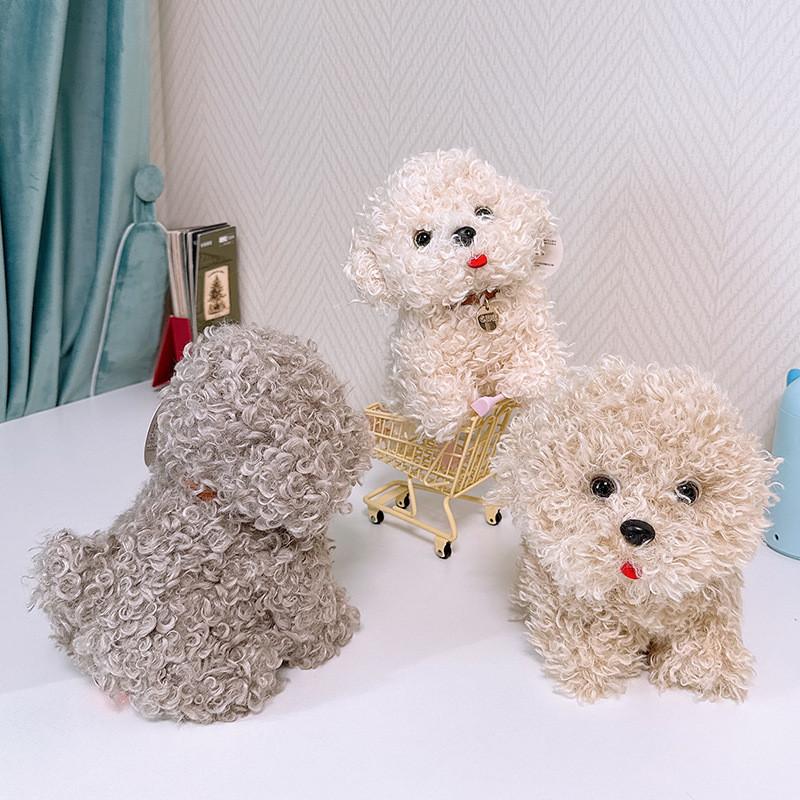 Plush Bichon Frise Dog Toy With Pp Cotton Filling For Kids And Collectors