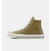 Converse Chuck 70 Swamp A13333c