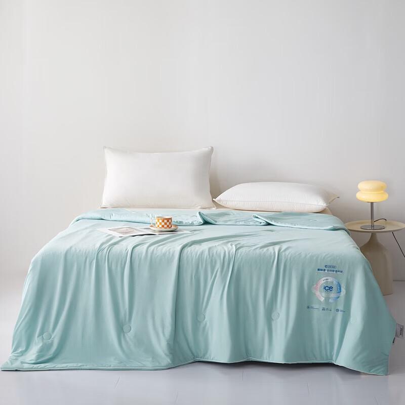 

Muji Waffle Weave Ice-Feel Cooling Quilt