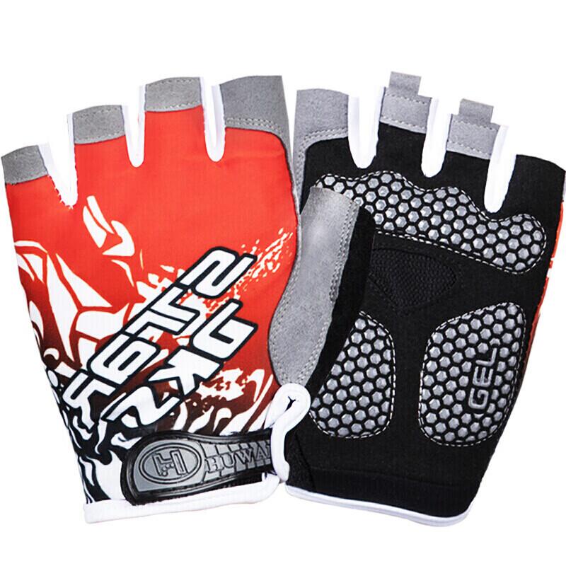 

Yaphtes Unisex Half-Finger Cycling Gloves