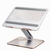 UGREEN LP339-40291 Foldable Adjustable Laptop Stand with Cooling