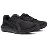 Asics Gel Contend 9 Black Graphite Grey Men Sneakers 1011B881-003