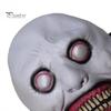 Accessorio Creativo per Photo Booth, Maschera Scherzo Realistica, Maschera Integrale Balaclava per Costume di Halloween, Rete Spaventosa Completamente Elastica per Coprire la Testa, Adulti, Elastica