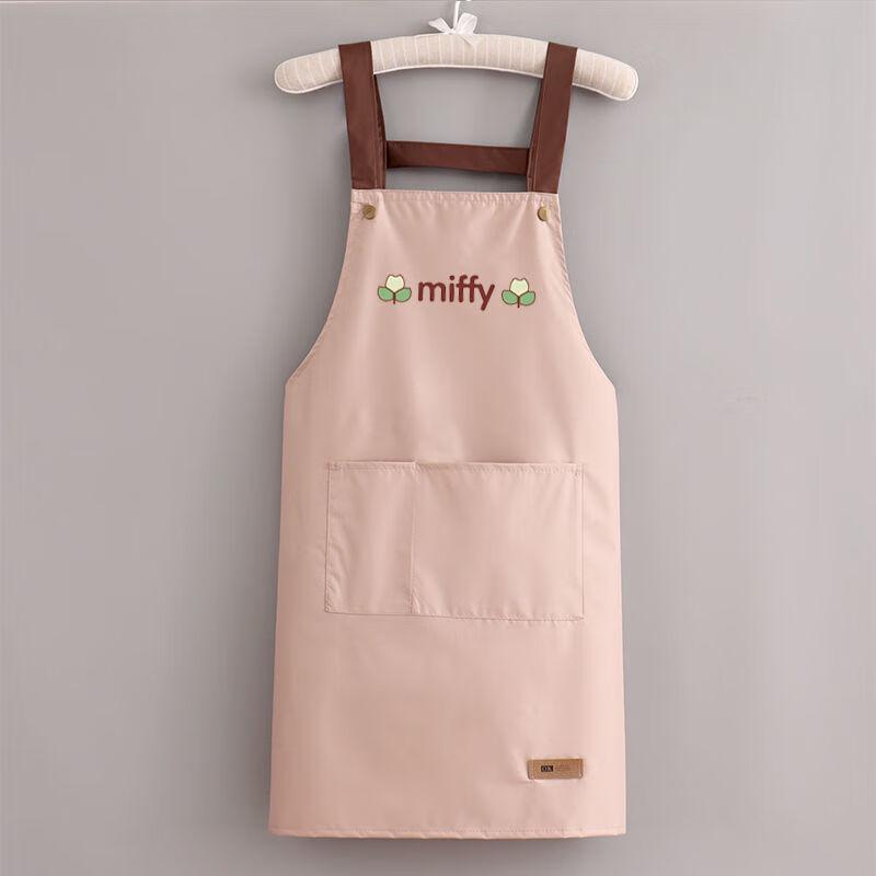 COFLYEE Professional Waterproof Apron