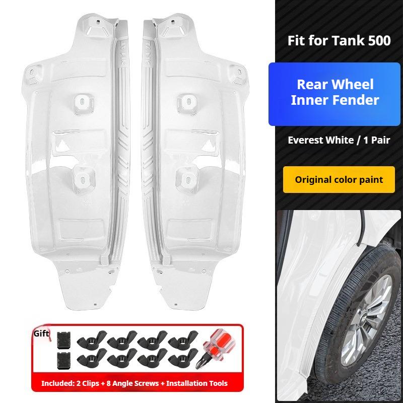 2Pcs for Tank 500 New Energy Vehicle Inner Fender Liner ABS Rear Fender PHEV Specific Accessories and Supplies Car Accessories