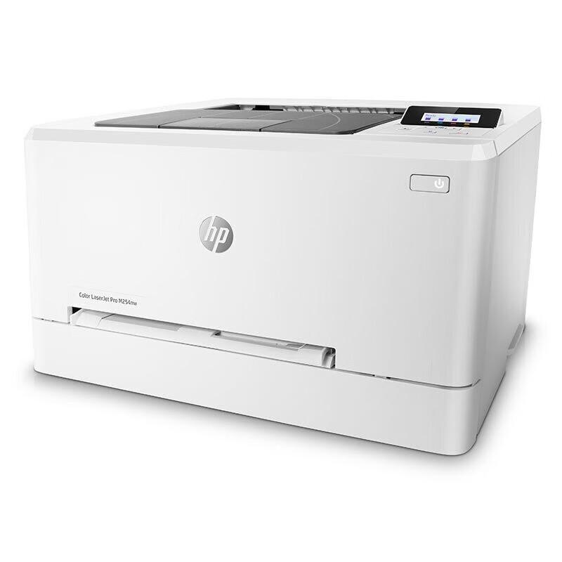HP Colour LaserJet Pro M254nw Color Laser Printer CN Plug (adapter Included)