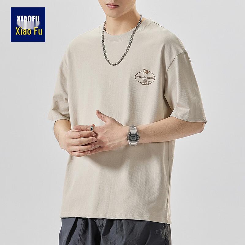 Unisex Oversize Heavyweight Cotton T-Shirt M