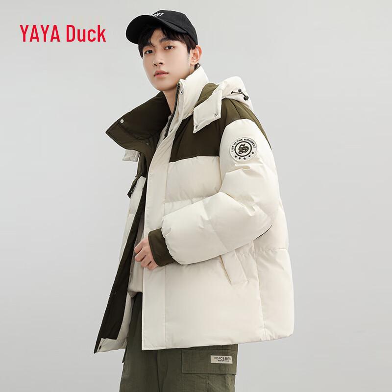 

Unisex Celebrity Style Hooded Down Jacket 165/84A(S)