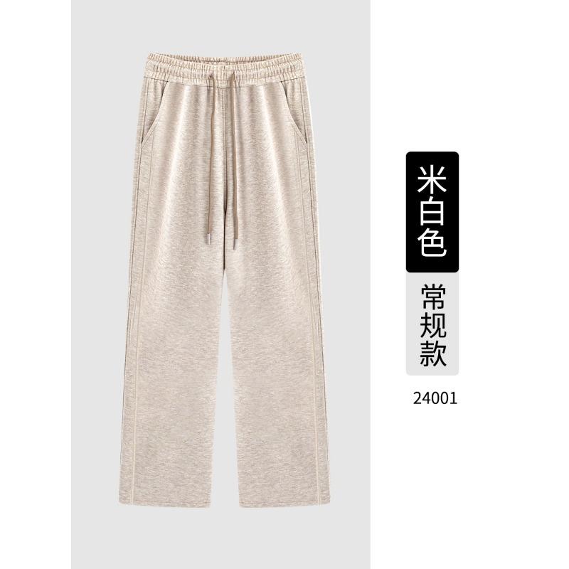 Ankara Red Cashmere Pants Women's Loose Straight Pants Knitted Silk Casual Narrow Wide-leg Pants