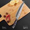 Hammer Pattern Stainless Steel 8 Inch Chef's Knife Multipurpose Knife Cleaver Kitchen Knife