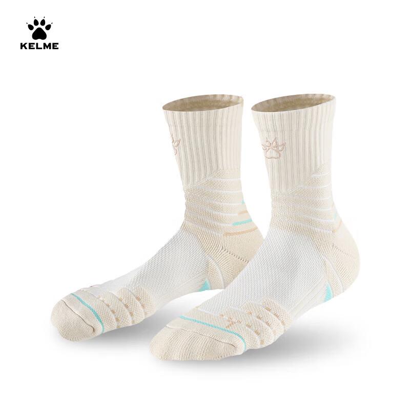 KELME Adult Basketball Socks XL