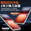 Applicable To Iqoo11 Tempered Film Iqoo11 Mobile Phone Film Iqoo11 Film Vivoiqoo11/11/1 Protective Film