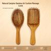Portable Bamboo Air Cushion Massage Comb - Small, Anti-static Detangling Hair Brush for Straight Hair Care