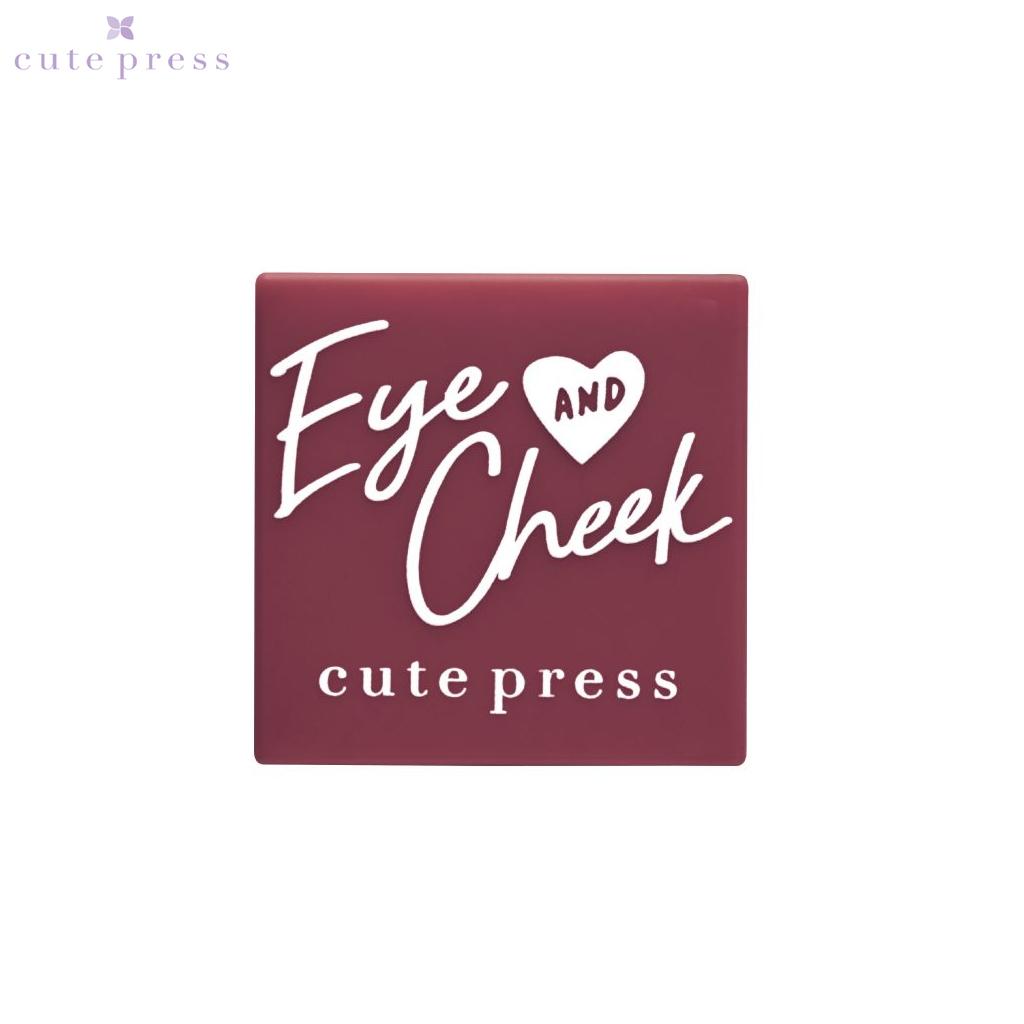 Cute Press Eye & Cheek Mini Palette Blusher & Eye Shadow - Thai Cosmetic Make Up