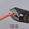 Lobtex Diagonal Nippers J100NN