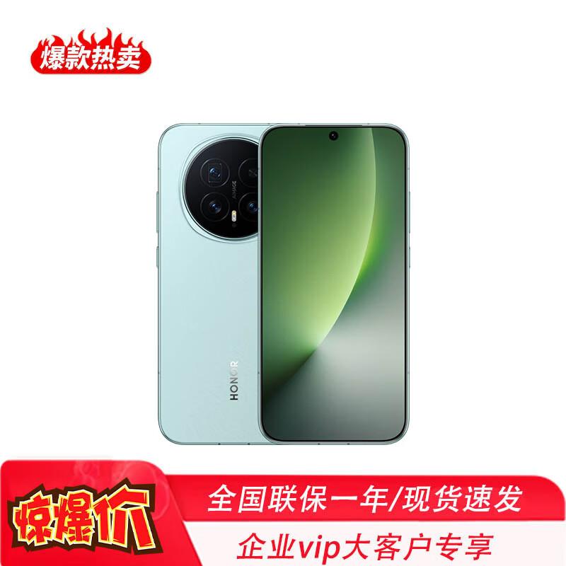 

Honor Magic8 Smartphone (CN version) 12GB+256GB