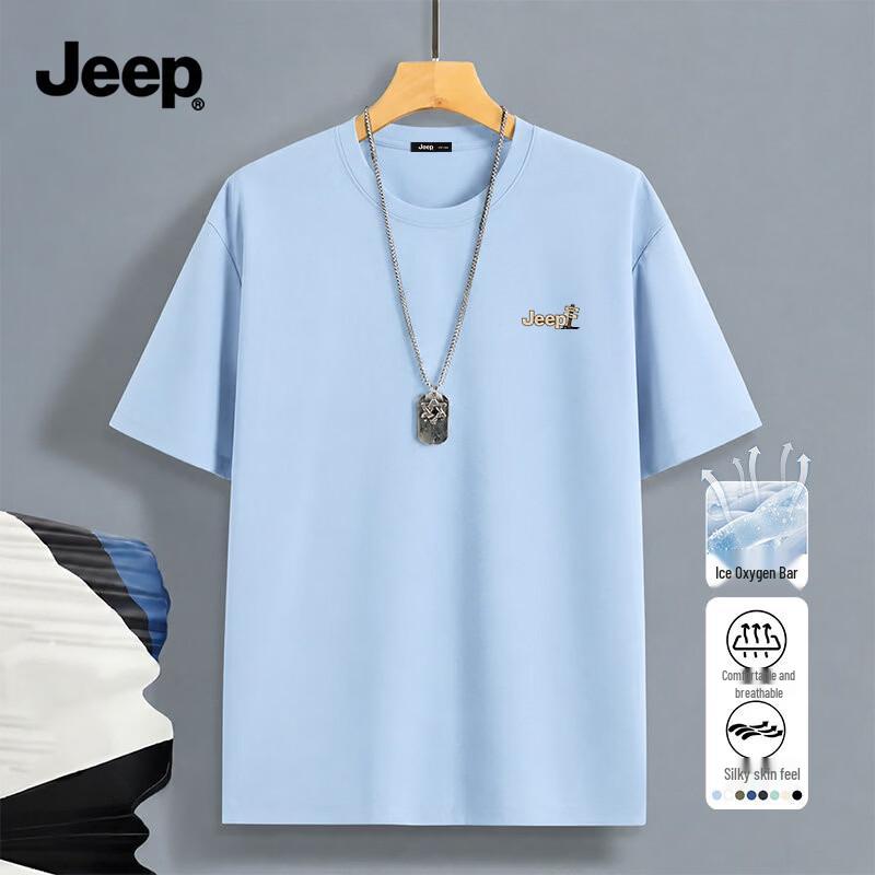 JEEP Men s Summer Ice Silk Cooling Sport T-Shirt 4XL