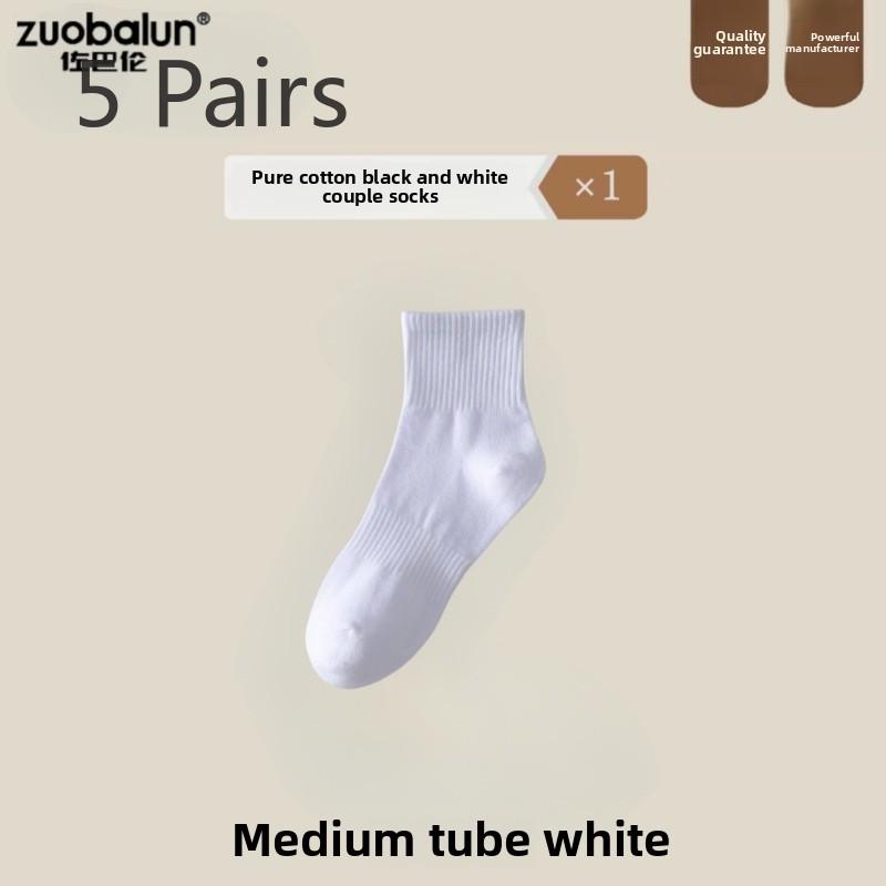 

5 пар мужских и женских носков для спорта из чистого хлопка на весну и осень 5 Pairs белый
