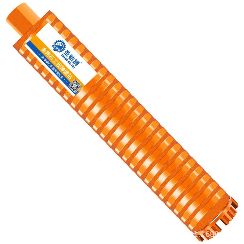 Dual-Purpose Diamond Core Drill for Concrete and AC Installation