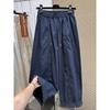 Plus Size 120kg Elastic Waist Drawstring Wide-Leg Long Pants for Women, Summer Slimming Pleated Balloon Pants for Plus-Size Girls, Cropped Pants