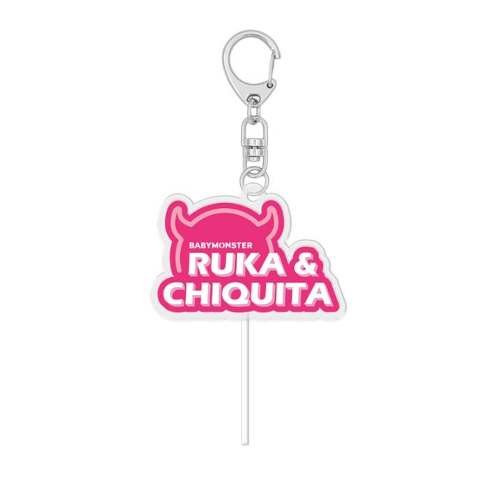 Pre-order BABYMONSTER BAEMON House Acrylic Key Ring Set