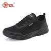 YRZL Scarpe da Ginnastica Estive da Uomo Alta Qualità Traspiranti Scarpe Casual Outdoor Antiscivolo Scarpa Sportiva Leggera Moda Calzature da Tennis