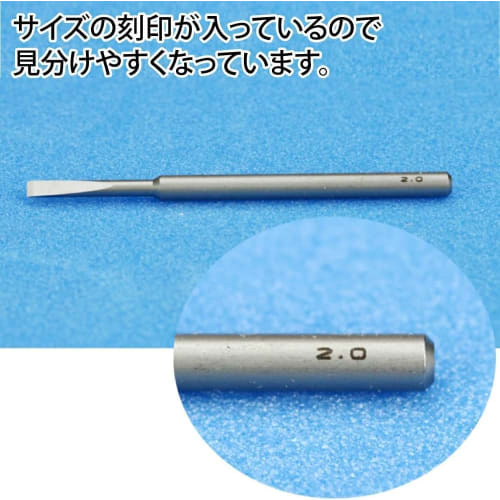 GodHand Spin Blade GH-SB-1-3 Hobby Tool