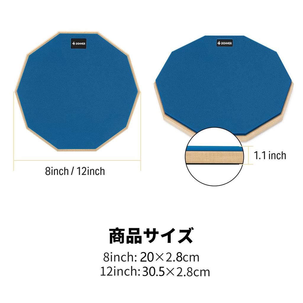 Donner Drum Practice Training Rubber Snare Pad with Pad, Drum, Sticks, Silent, 8-inch (Blue)