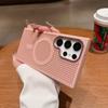Magsafe magnetic suction honeycomb heat dissipation is suitable for iPhone16promax frame bracket Apple 14 mobile phone case 15.