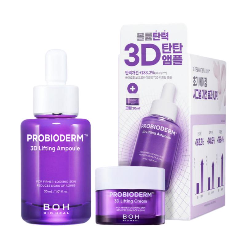 

BIOHEAL BOH Probioderm 3D Лифтинг-ампула 30 мл Специальный набор (+ 3D Лифтинг-крем 20 мл)
