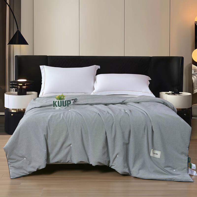 

KUUP All-Season Four-Hole Polyester Fiber Duvet