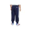 Nike Knitted Sports Pants AW25 Comfortable Soft Casual Versatile Kids bottoms IO2666-410