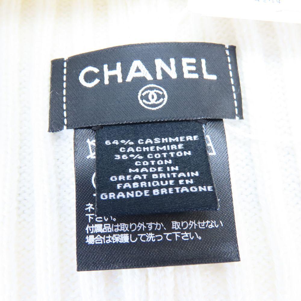Used CHANEL Knit Cap Cashmere/cotton White Black Knit Hat