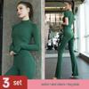 Women's Morning Run Yoga Set: Hip-Covering Skirt & Slimming Flared Pants