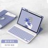 360 Rotating Keyboard Case Pad 11 10.4 Inch MatePad Air 11.5 With Stand Anti-Slip PC Cover Mouse
