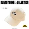 Panda Hat Panda [Duststroke] Cap, Goods, Embroidered, One-Point Design, Animal, Men's & Women's (Beige)